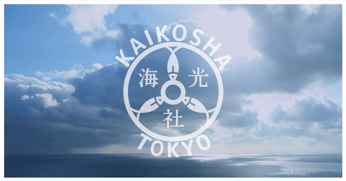 リフラッシュ 蛍光灯反射板｜海光社